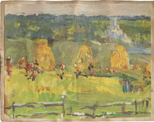 Такке Борис Александрович. Стога